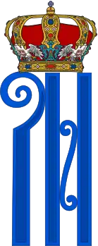 Royal Monogram of Queen Maria of Yugoslavia.svg