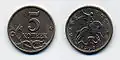 Rusia - 5 copeici - 1997