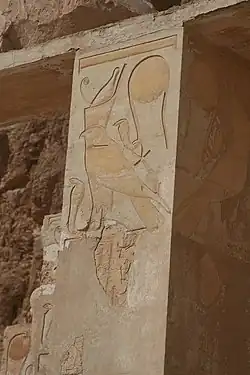 Templul lui Hatshepsut