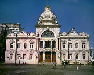Palatul Râul Alb