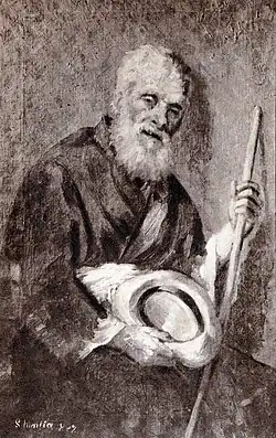 Cerșetor bătrân (1889) (2)