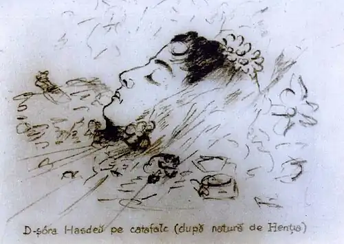 Iulia Hasdeu pe catafalc (1888) - de Sava Henția