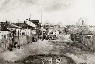 O mahala din București