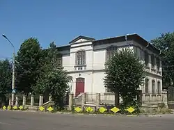 Clădirea școlii vechi din Burdujeni