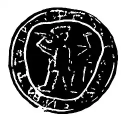 17 februarie 1692Sigiliu al satului Ocna pe un document reprezentând un șavgău care ține în fiecare mână câte un ciocan de tăiat sarea