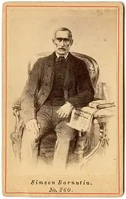 Simion Bărnuțiu,  istoric și estetician român