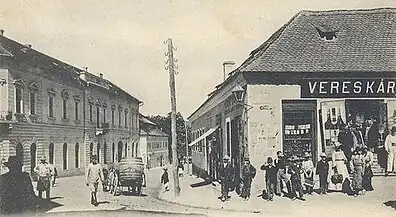 Șimleu Silvaniei  (Strada Primăriei; înc. sec. XX)