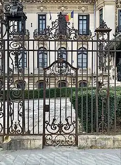 O poartă mai mică a palatului