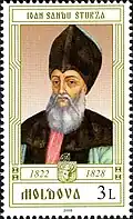 Ioniță Sandu Sturdza, timbru din Republica Moldova