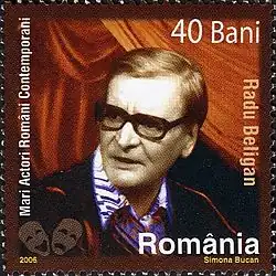 20 iulie: Radu Beligan, actor român