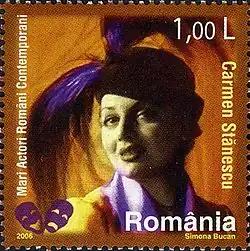 Carmen Stănescu, actriță română