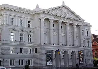 Teatrul clasic „Ioan Slavici” din Arad