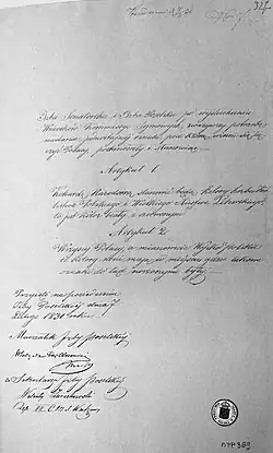 Imagine indisponibilă