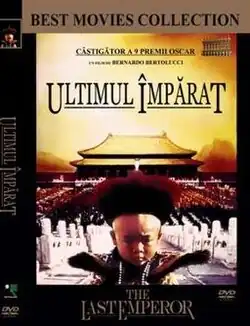 Coperta DVD a filmului Ultimul împărat