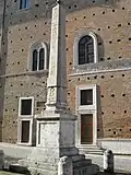 Obeliscul egiptean din Urbino (Italia)