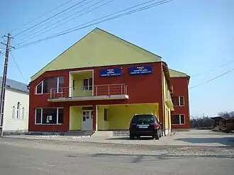 Primăria comunei Vad