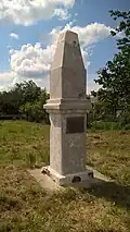 Monument pe locul taberei regelui Carol al XII-lea al Suediei