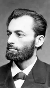 Vasile Conta filosof și poet român