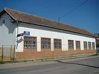 Clădirea școlii primare cu predare în limba maghiară