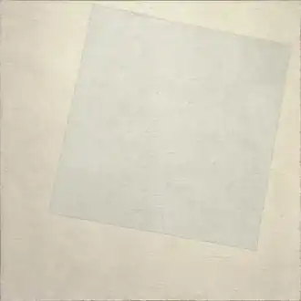 Alb pe alb, de Kazimir Malevici, 1917