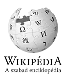 Wikipedia logo