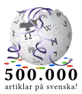 Logoul pentru Wikipedia în suedeză: 500 000 de articole (septembrie 2012)
