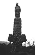 Monument în memoria celor 132 de pescari şi marinari ucişi în al doilea război mondial 1940-1945