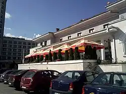 Cercul Militar Județean (vedere din spate)