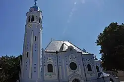 Biserica Albastra dintr-o parte