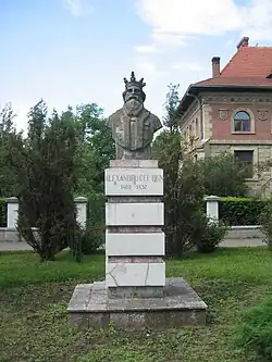 Bustul lui Alexandru cel Bun din Rădăuţi