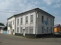 Sinagogă din Rădăuţi