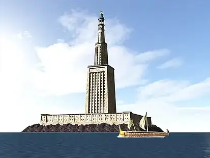 The Light House of Alexandria