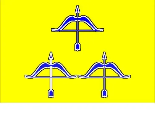 Flag of Sinian (one of the fifteen kingdoms, or major States)