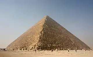Great Pyramid