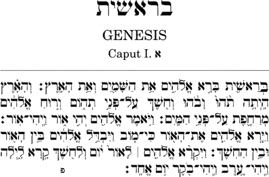 genesis in Hebrew