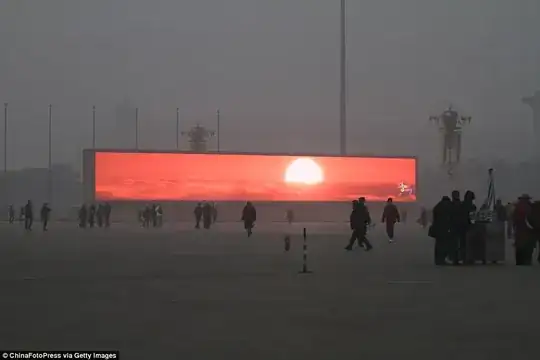 sunrise screen