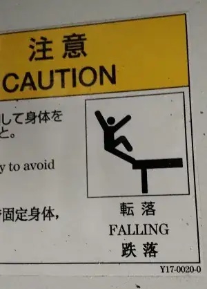 machine safety label falling